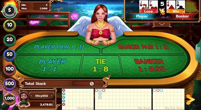 BACCARAT-AMB-POKER