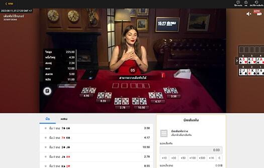 Bet-On-Poker