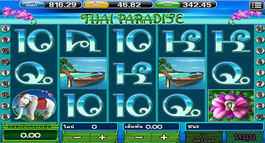 ThaiParadise-Ninja-Slot